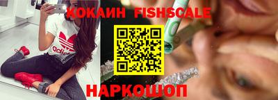 первитин Краснодар