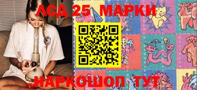 прущий лед Кумертау