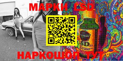 первитин Краснодар