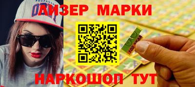 первитин Краснодар