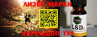 МДПВ Кунгур
