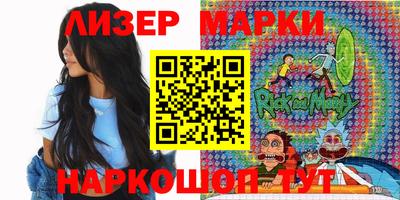 первитин Краснодар