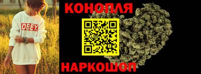 первитин Краснодар