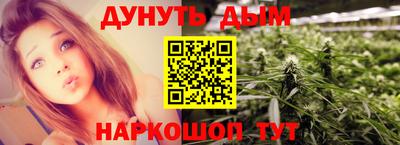 прущий лед Краснокаменск