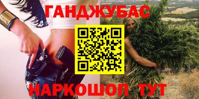 первитин Краснодар