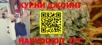 прущий лед Краснокаменск