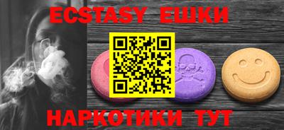первитин Краснодар