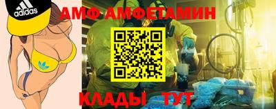МДПВ Кунгур