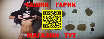 2c-b Кулебаки