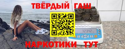 прущий лед Краснокаменск